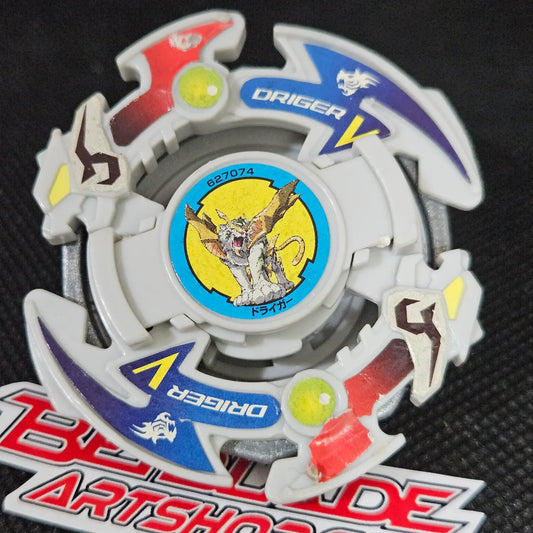 Driger V _q