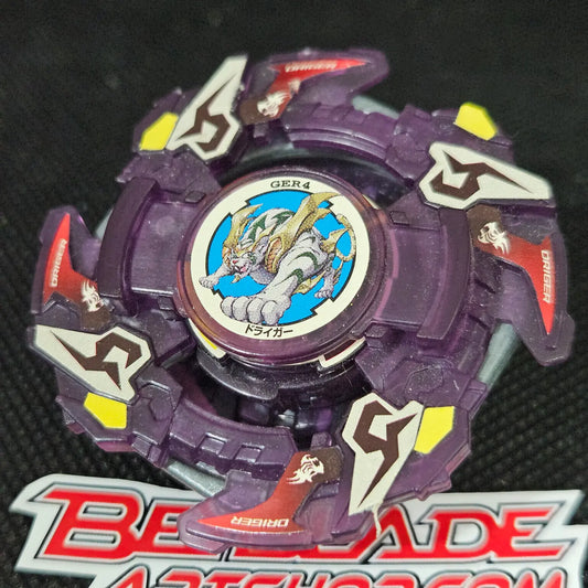 Driger F (Clear Purple) _b