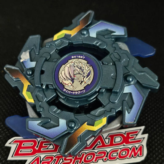 Cyber Dragoon Battle SPEC _c