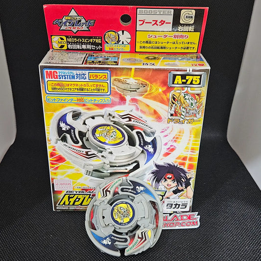 Beyblade Takara A-75 Driger V2