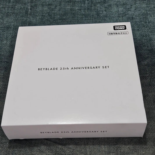 [Box Only] Beyblade X 25th Anniversary