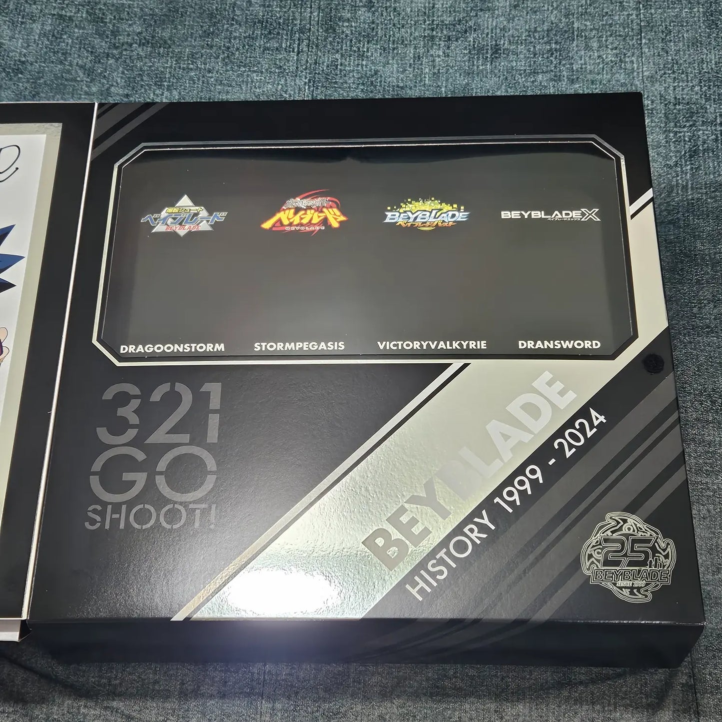 [Box Only] Beyblade X 25th Anniversary