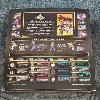 [Box Only] Beyblade 2023 V2 Anniversary