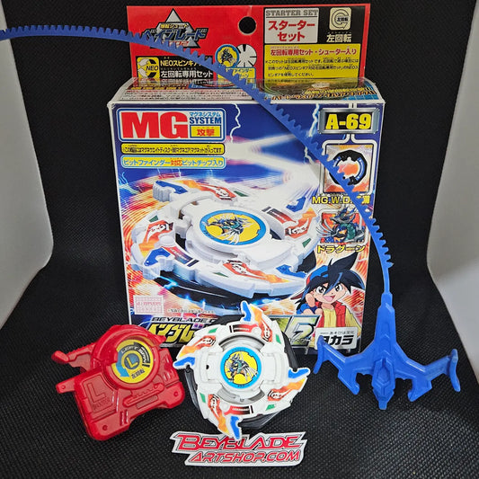 Beyblade Takara A-69 Dragoon V2
