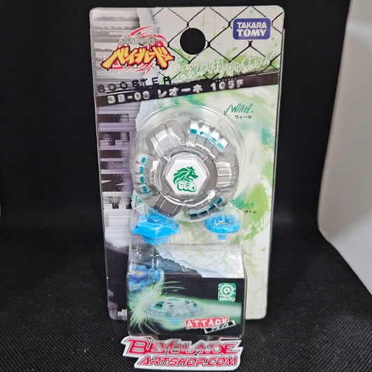 Beyblade Leone 105F BB-08
