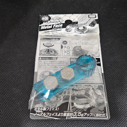 Silver Metal Face Bolts 2 BB-36