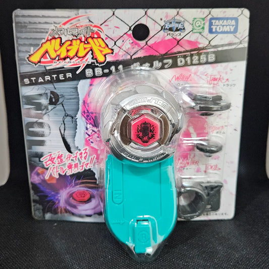 Beyblade Starter Wolf D125B BB-11