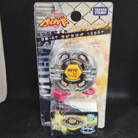 Beyblade Sagittario 125SF BB-07
