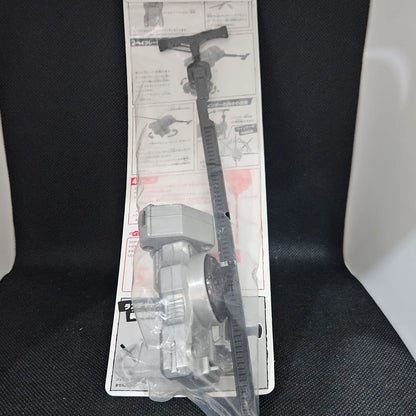 MFB Accessories New-in-Pack