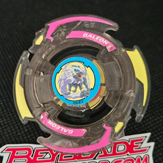 Galeon Attacker Clear Black (Rare)