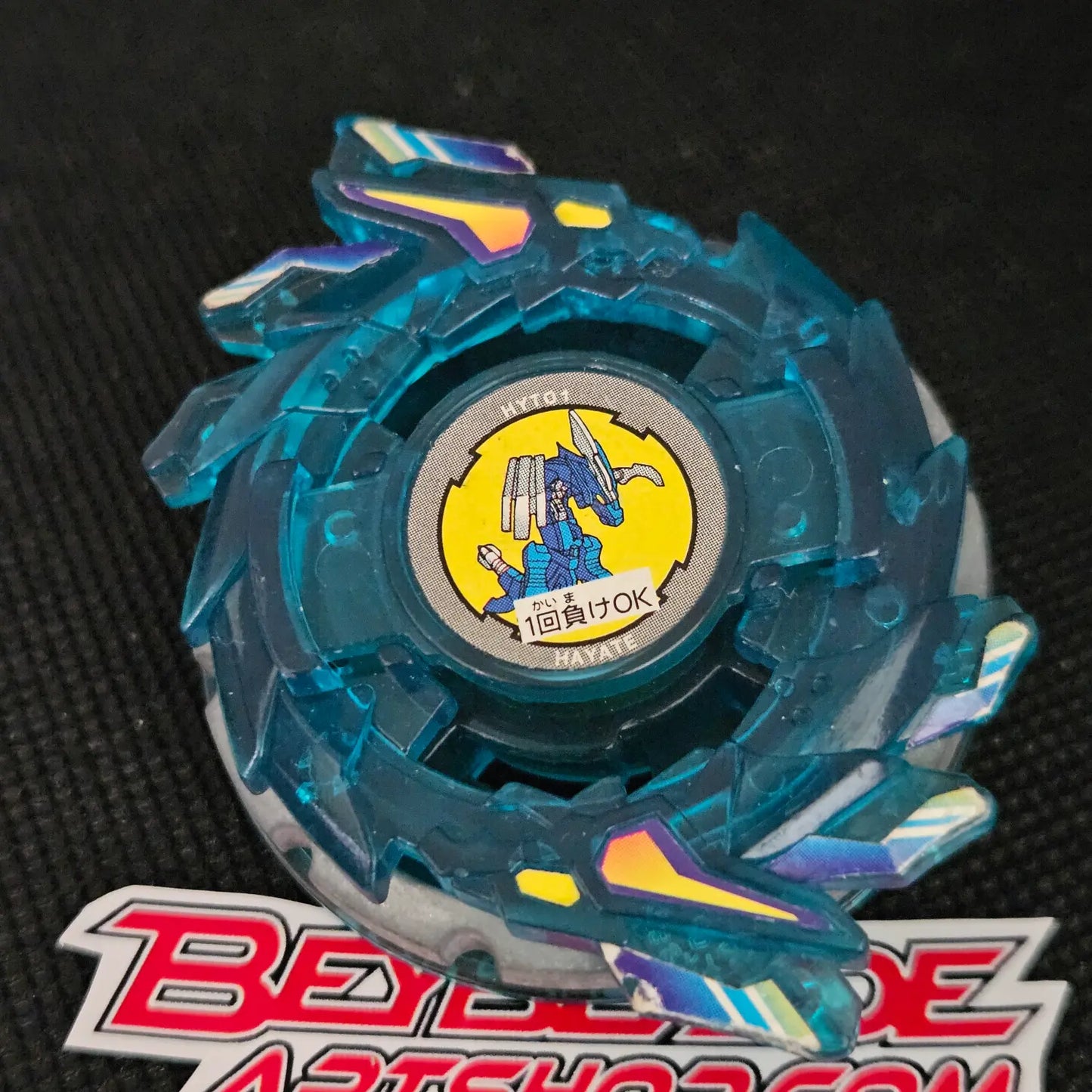 Hayate (Blue Clear) (a)