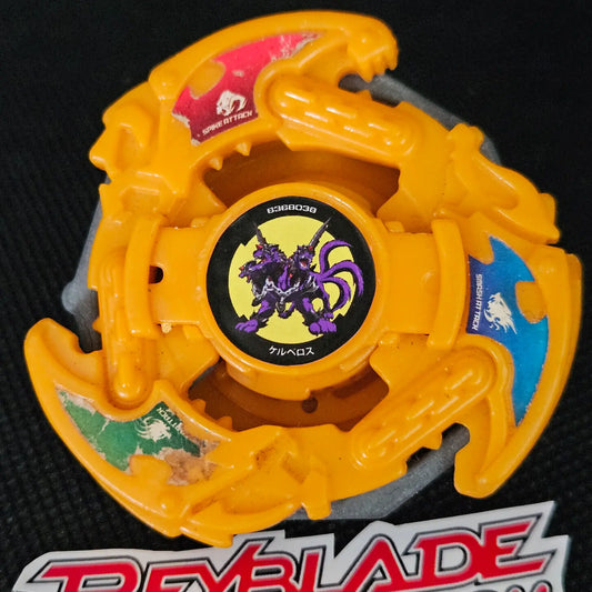 Burning Cerberous _l