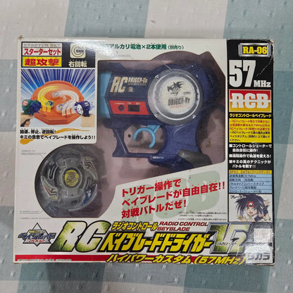 Beyblade Takara RA-06 Driger V2 RC Version