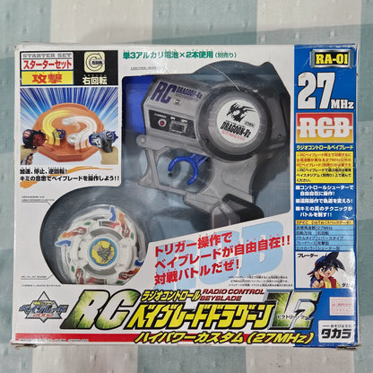 Beyblade Takara RA-01 Dragoon V2 RC Version
