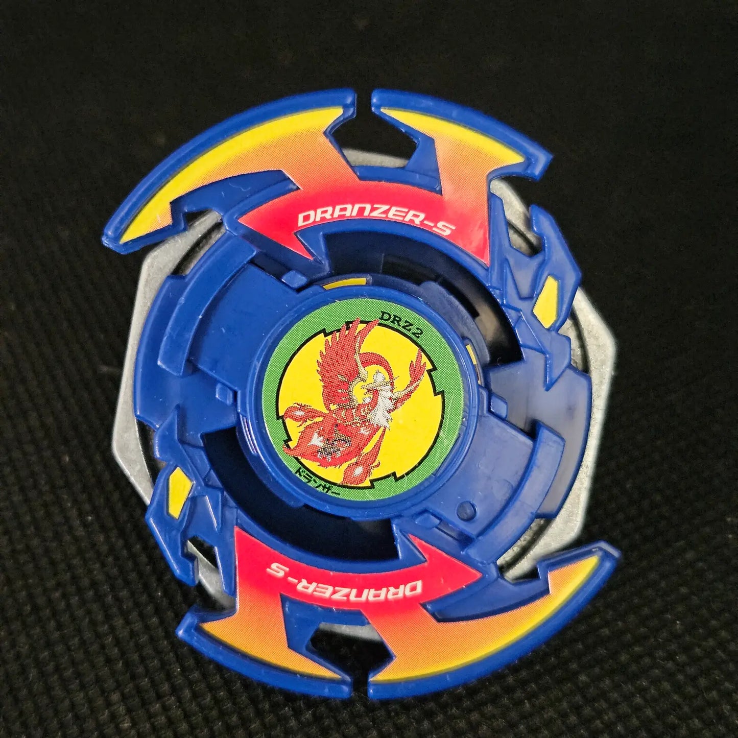 Dranzer S