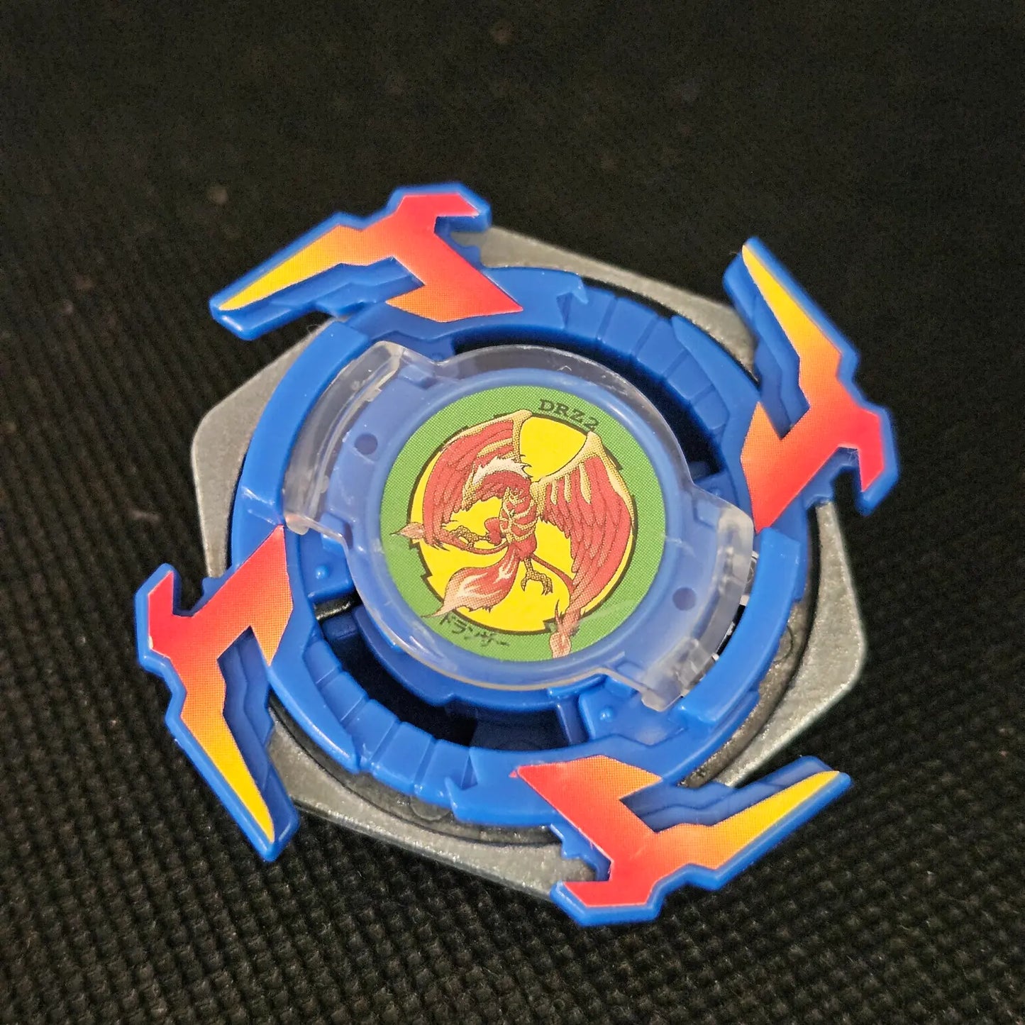 Dranzer Auto Change Balancer (i)