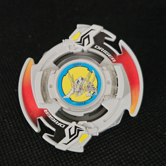 Driger S Beyblade _f