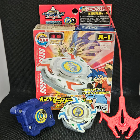 Beyblade Takara A-1 Dragoon S