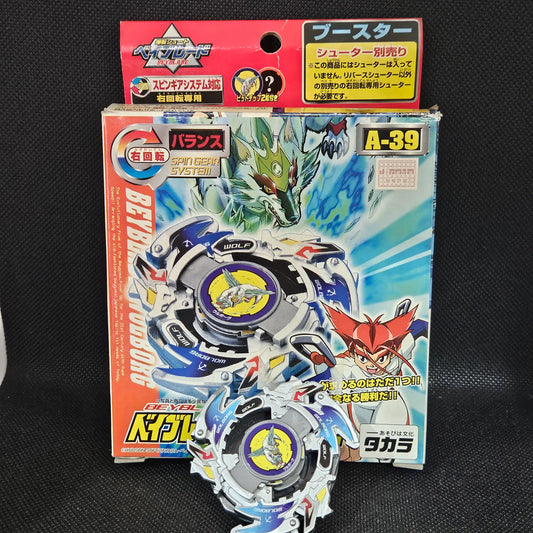 Beyblade Takara A-39 Wolborg 2