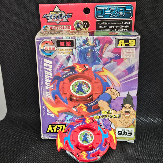 Beyblade Takara A-9 Galzzly