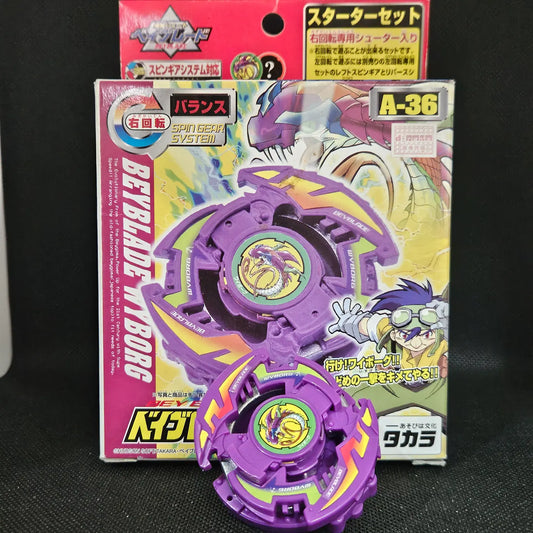 Beyblade Takara A-36 Wyborg