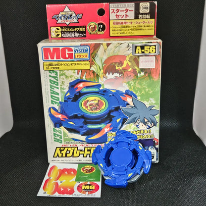 Beyblade Takara A-56 Dranzer V