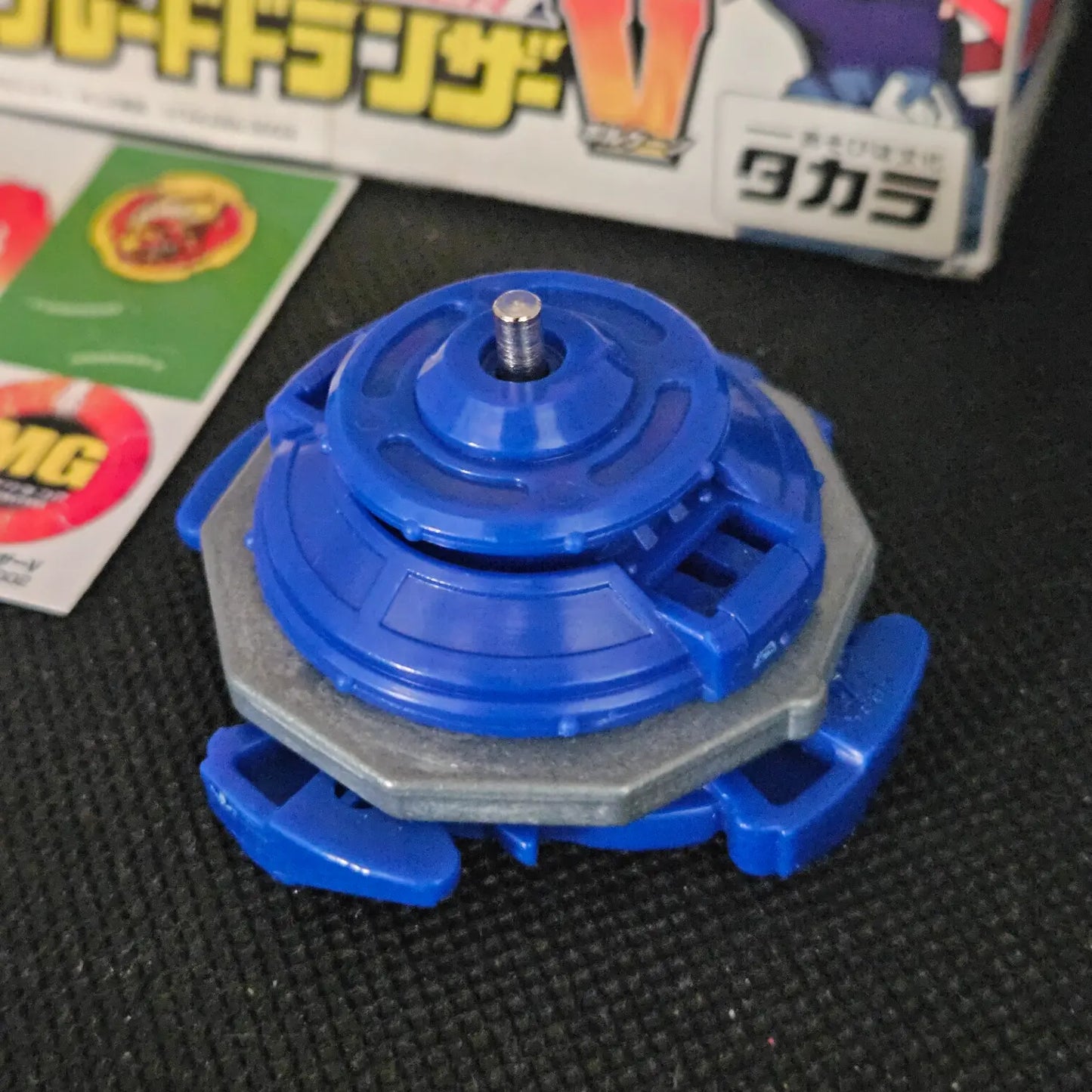 Beyblade Takara A-56 Dranzer V