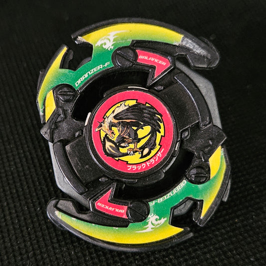 Black Dranzer (Rare)