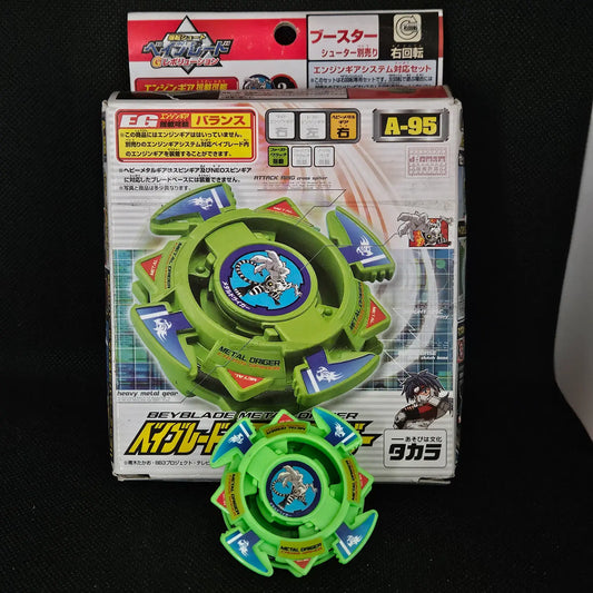 Beyblade Takara A-95 Metal Driger