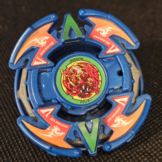 Dranzer V2