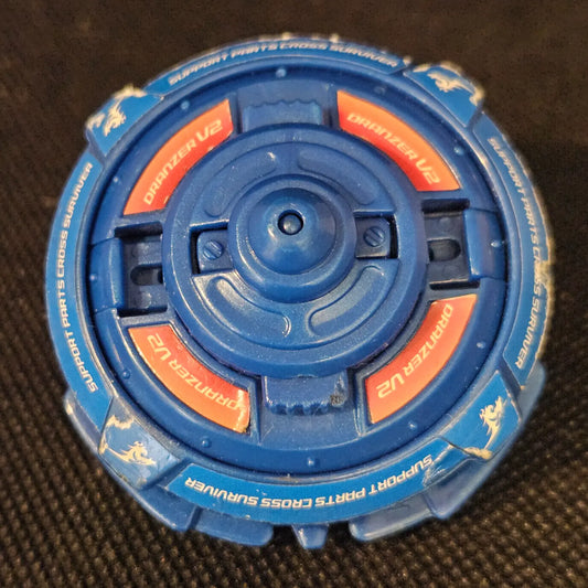Dranzer V2