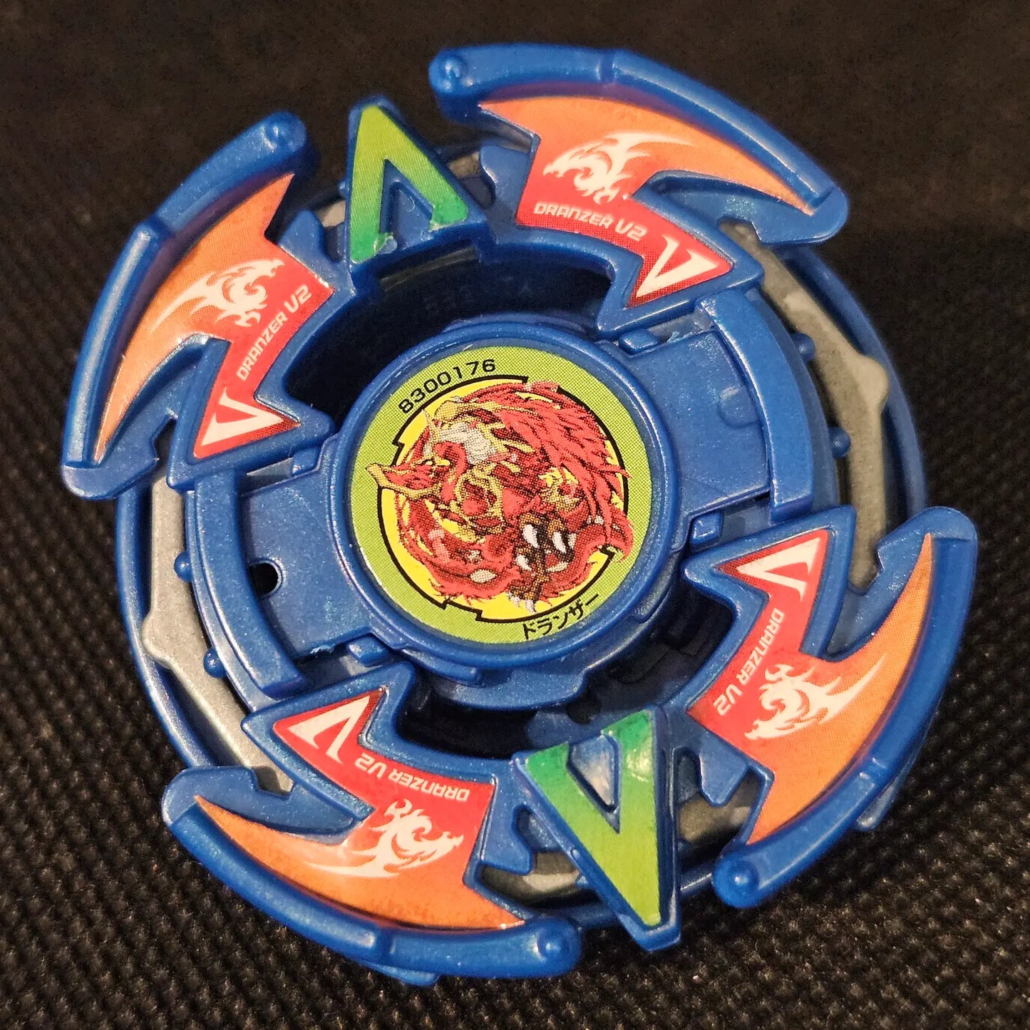 Dranzer V2