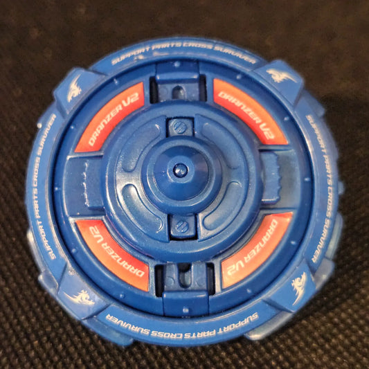 Dranzer V2