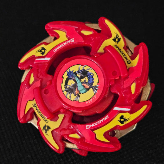 Dragoon G - Fire Red Version