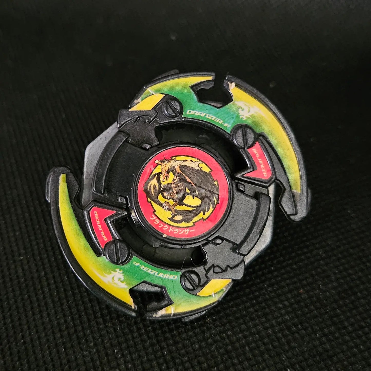 Black Dranzer (Rare) _a