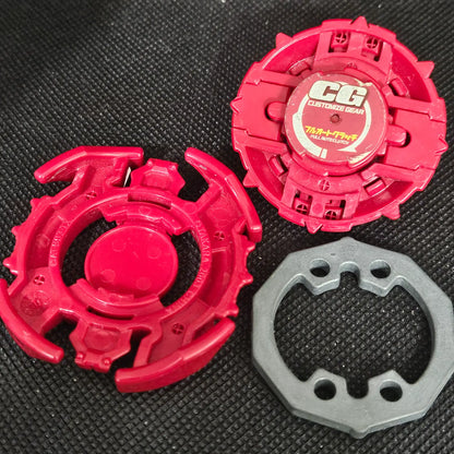 Gigars Beyblade