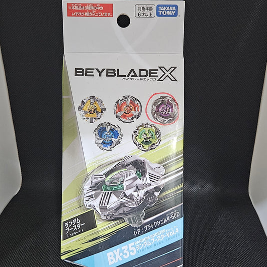 Beyblade X Viper Tail 5-70D BX-35 06 (New)