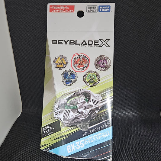 Beyblade X Unicorn Sting 3-70D BX-35 03 (New)