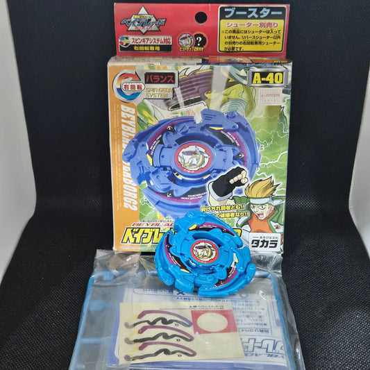 Beyblade Takara A-40 Seaborg 2