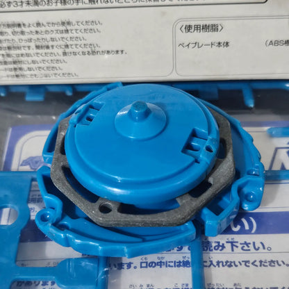 Beyblade Takara A-40 Seaborg 2