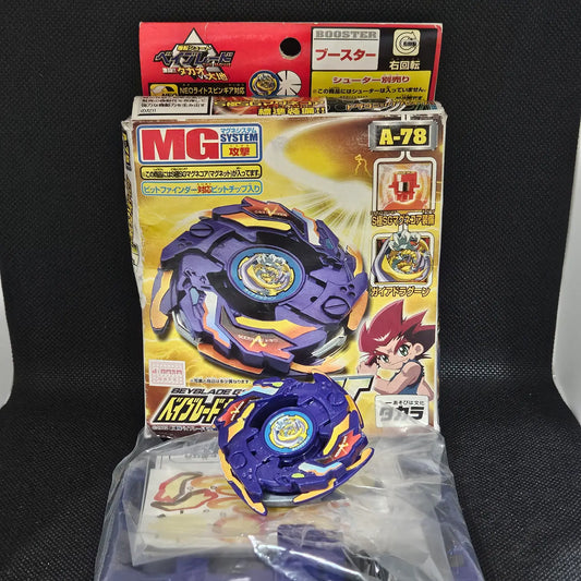 Beyblade Takara A-78 Gaia Dragoon V