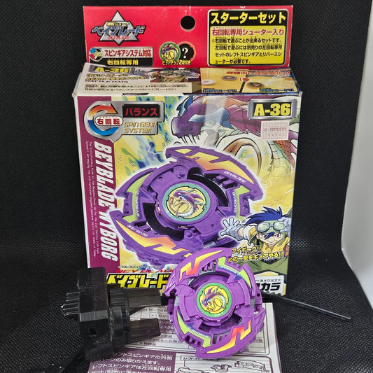 Beyblade Takara A-36 Wyborg