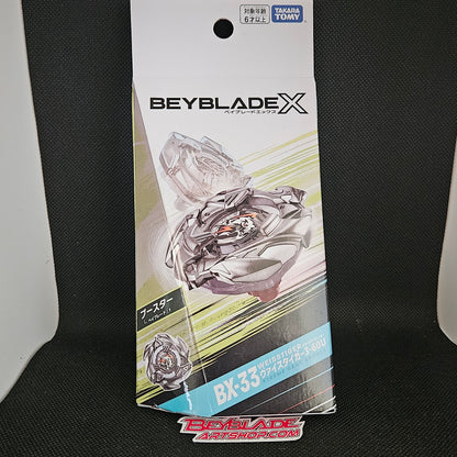 Beyblade X Weiss Tiger 3-60U BX-33