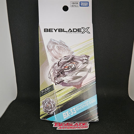 Beyblade X Weiss Tiger 3-60U BX-33