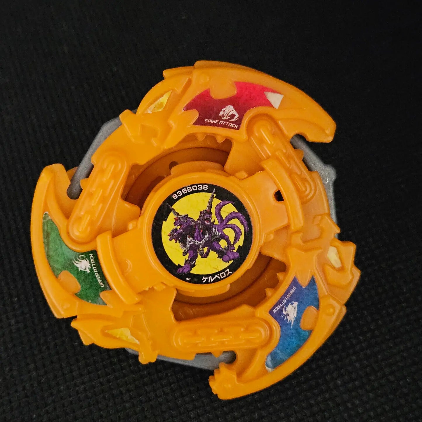 Burning Cerberous _o