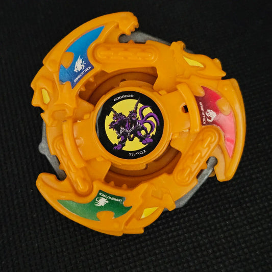 Burning Cerberous _p