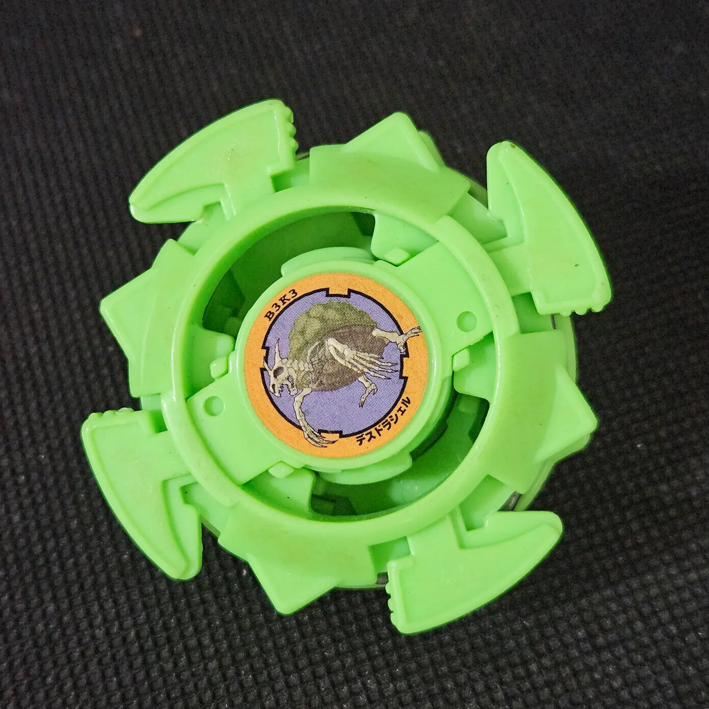Metal Driger _d