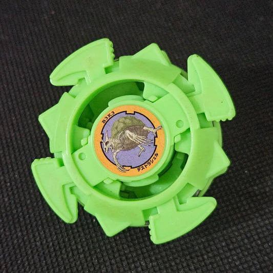 Metal Driger _d