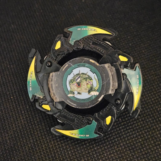 Metal Draciel _e