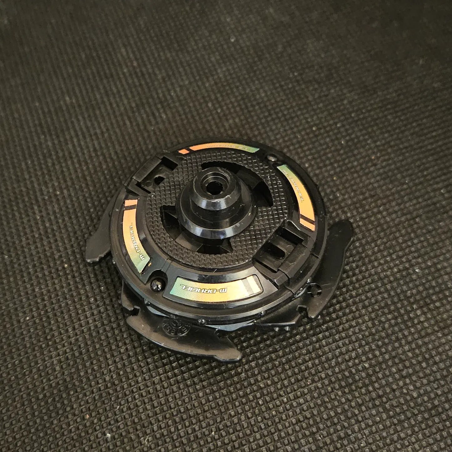 Metal Draciel _e